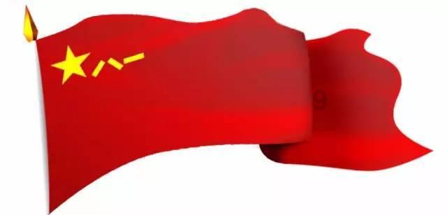 红莲之王